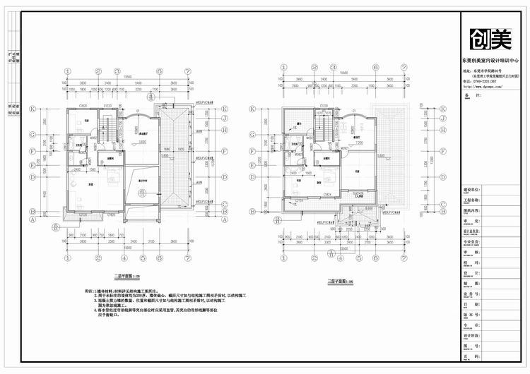 res/201712/12/07e7cb3e53cc9e41.jpg