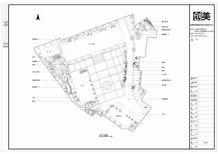 res/201712/12/ed3bed7fc1d9927a.jpg