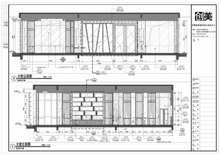 res/201712/13/225cdcf06b56e70e.jpg