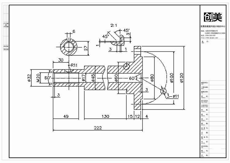 res/201712/13/eaec8ff9a566ce04.jpg