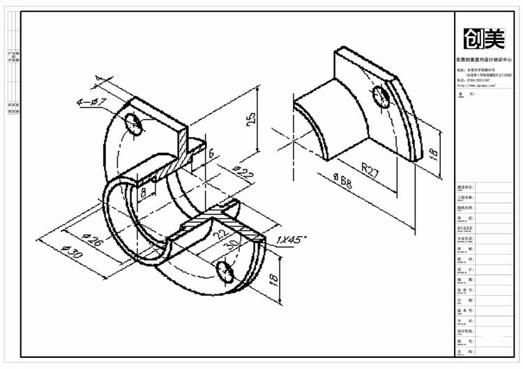 res/201712/13/ec4aa96a29eb51ee.jpg